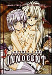 Another Lady Innocent Vol. 1